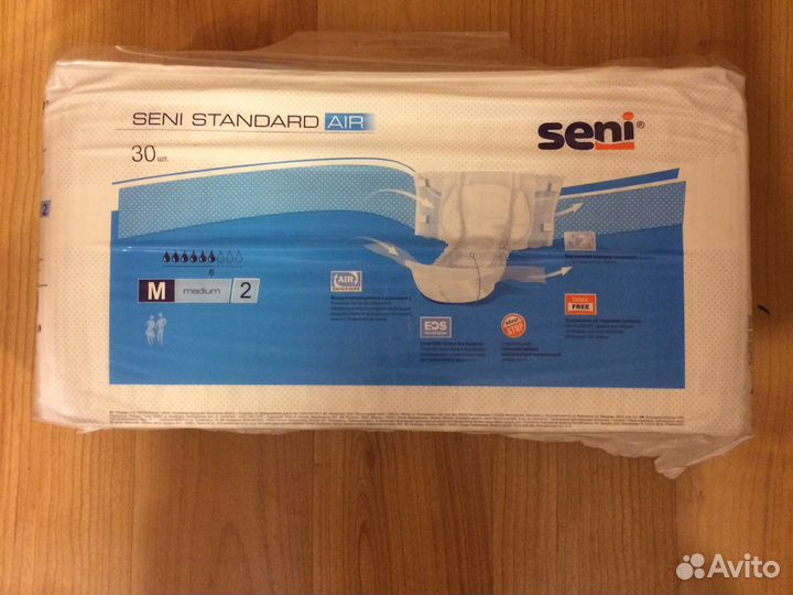 Памперсы для взрослых