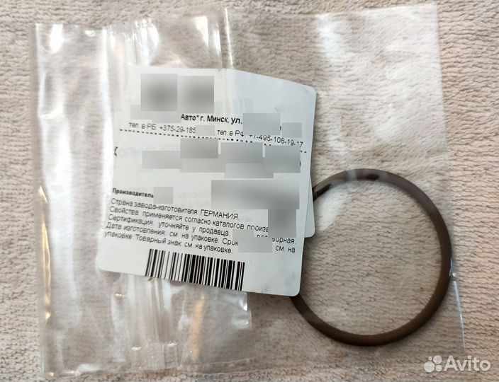 Ремкомплект Помпы на бмв 