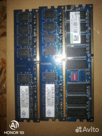 Старые комплектующие для пк