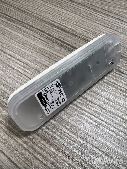 Оборудование Z-wave EU (868 мгц)