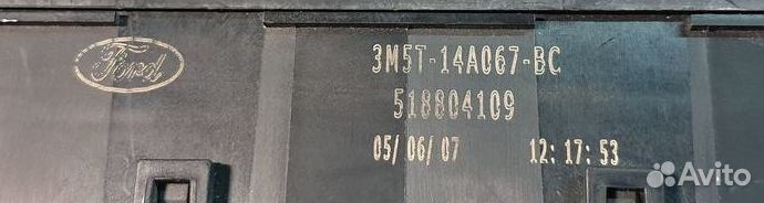 Блок предохранителей подкапотный Форд Фокус 2