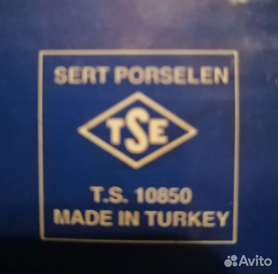 Кофейный набор, 6 пар