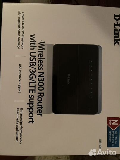 Wifi роутеры