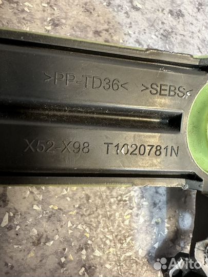 Крышка радиатора печки LADA x-ray