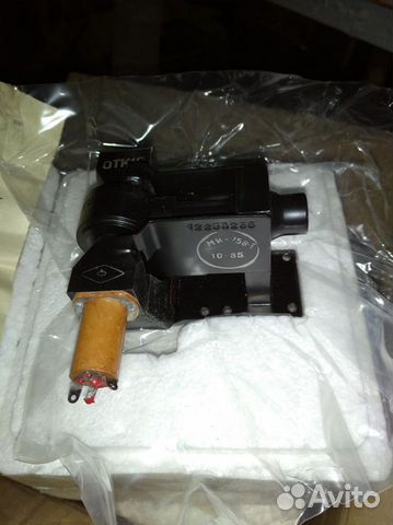 Магнетрон ми158-1