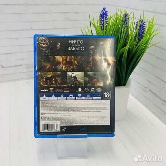 Диск PS4 Средиземье Тени Войни