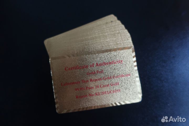 Игральные карты 54шт. золотые 24 карата