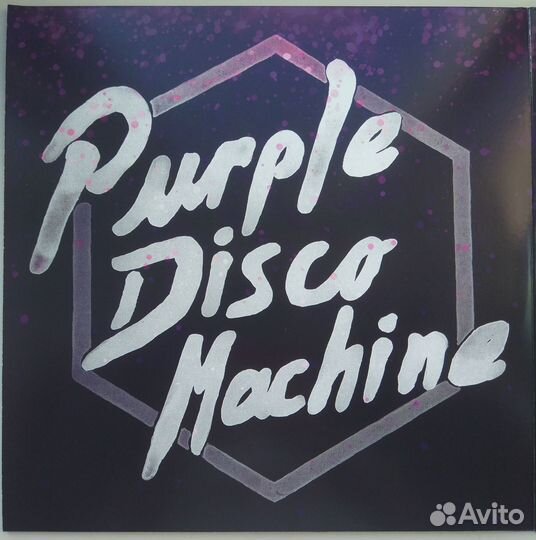 Electronic music vinyl, Disco, House