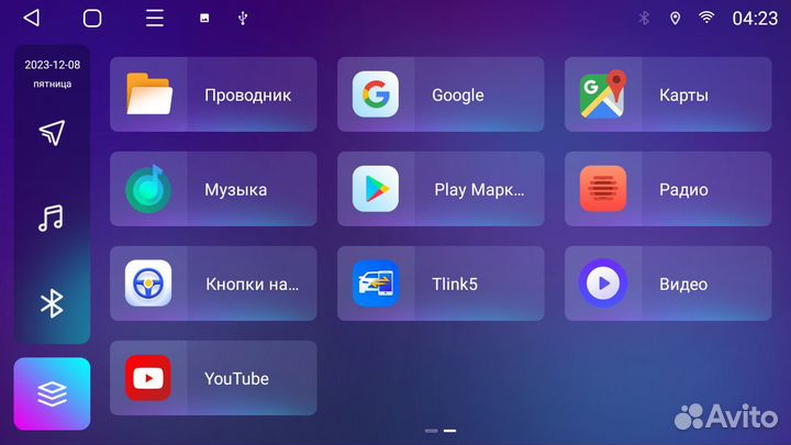 Магнитола TS18 March 2010-2013 Android 12 3+32Gb