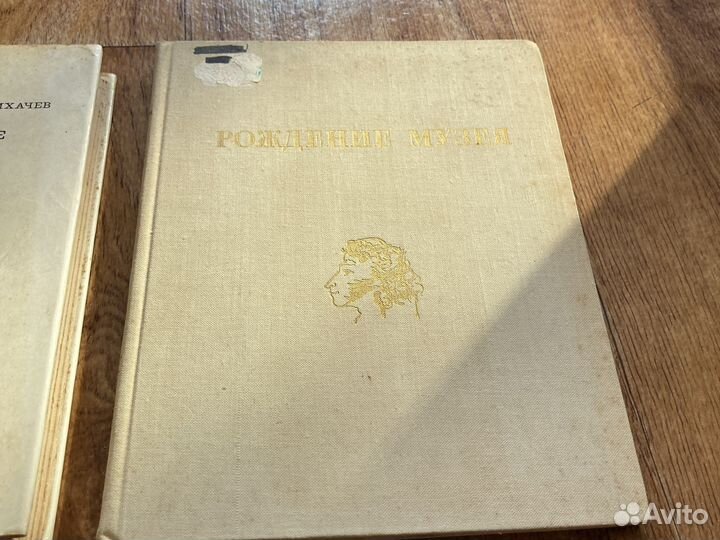 Жизнь и деяния А.Грибоедова.Великое наследие