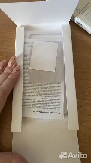 Защитное стекло 2.5D