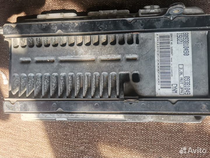 Блок управления