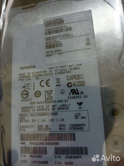 Жесткий диск IBM 600Gb 15K SAS 3.5'' (46X0884)