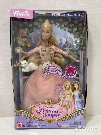Barbie Anneliese - The Princess and the Pauper