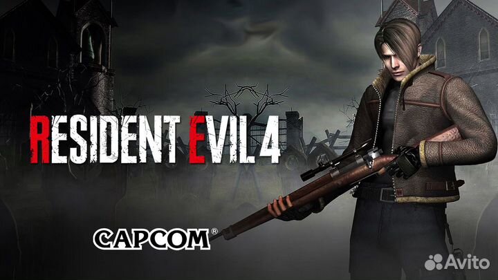 Resident evil 4 remake PC