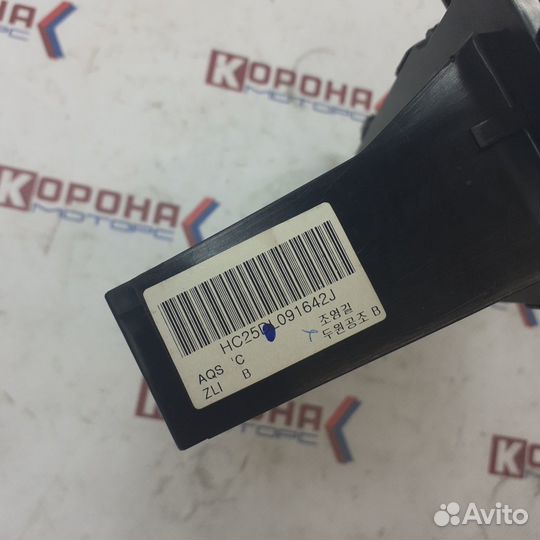 Панель управления отопителем KIA sportage