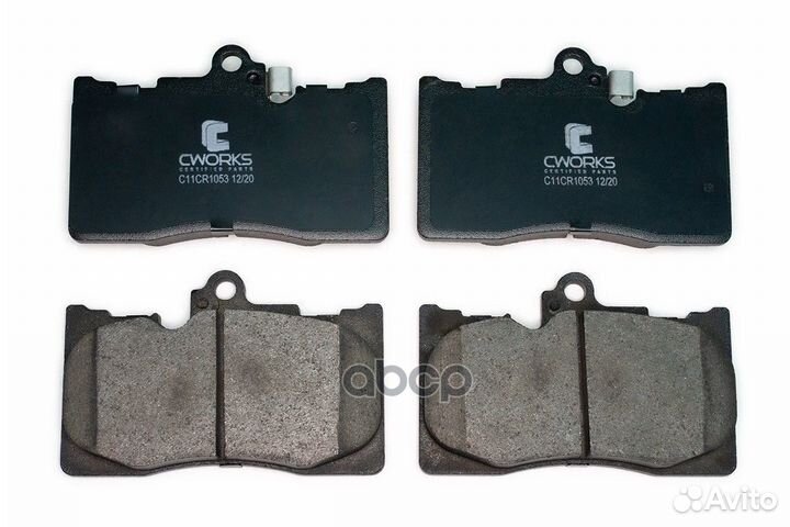 Тормозные колодки передние, Low Metallic C11CR1