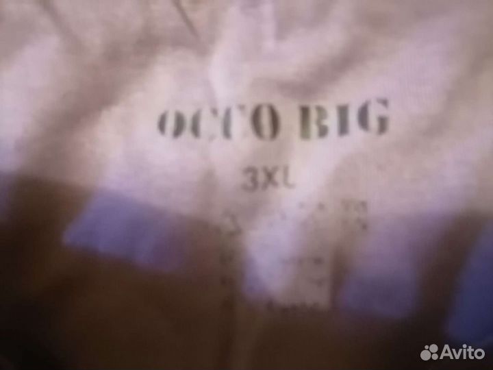 Мужская одежда новая