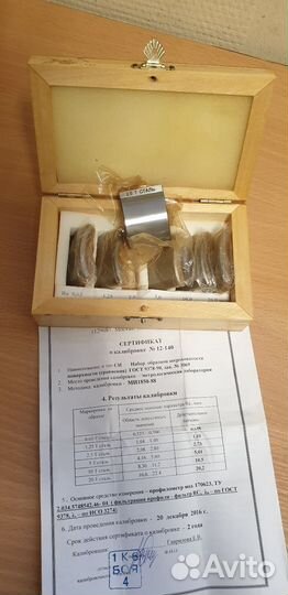 Образцы шероховатости поверхности, компаратор