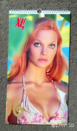 Календарь настенный перекидной 