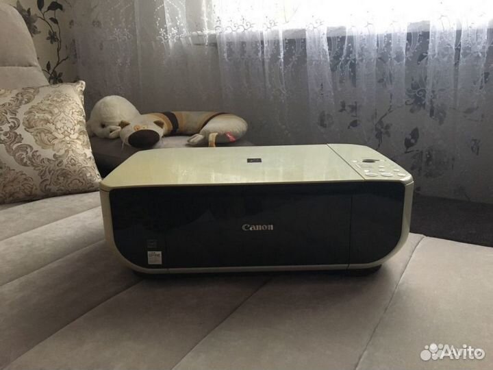 Canon pixma MP210