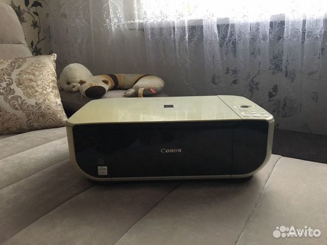 Canon pixma MP210