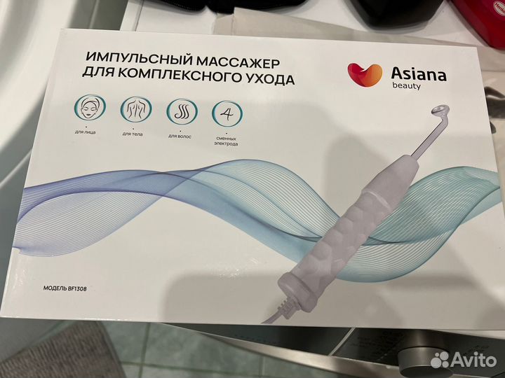 Дарсонваль Asiana beauty новый