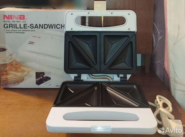 Бутербродница (сендвичница)