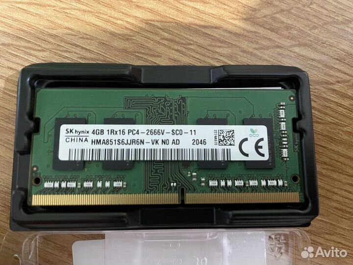 Оперативная память sodimm DDR4 4GB