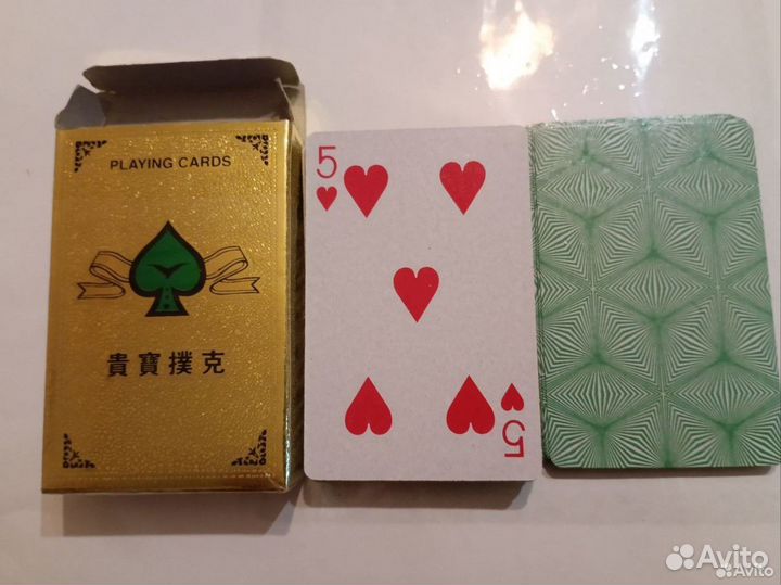 Карты игральные атласные СССР
