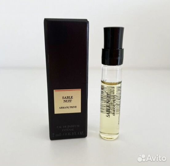 Пробник Armani Sable Nuit