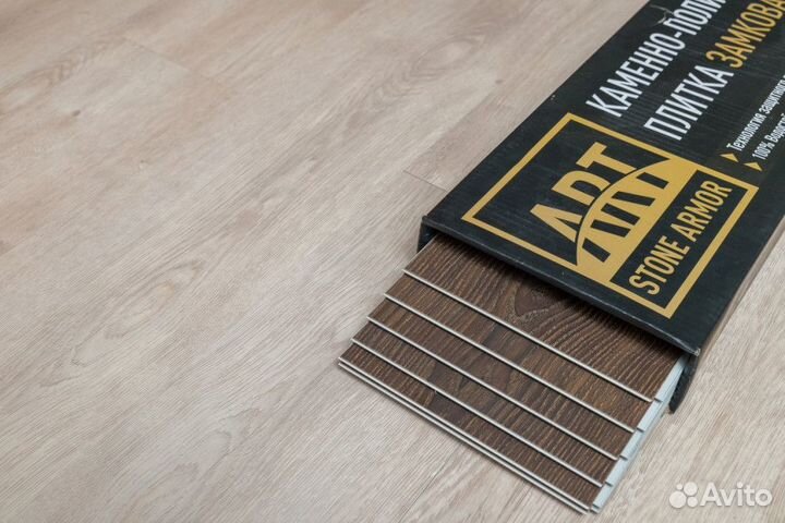 Ламинат водостойкий