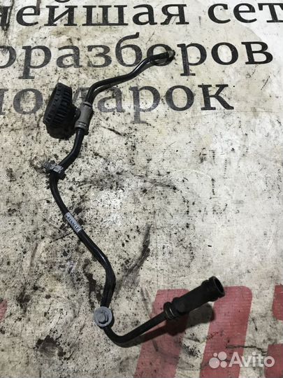 Трубка цилиндра сцепления Renault Scenic III (2009