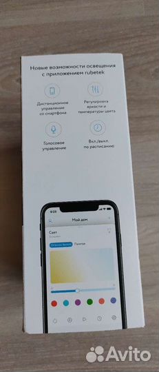 Светодиодная RGB лента с Wi-Fi rubetek