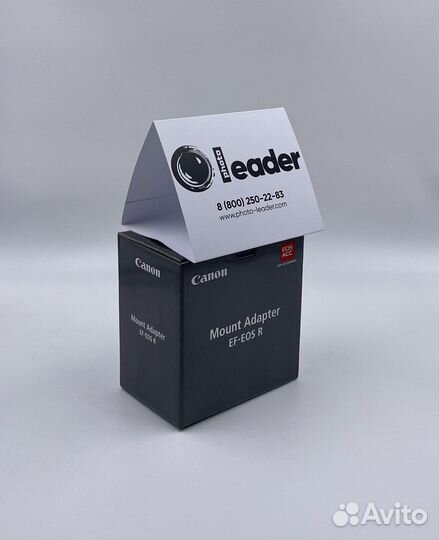 Canon adapter EF EOS R