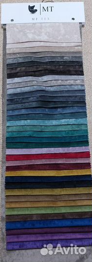 Диван Клик кляк #0054