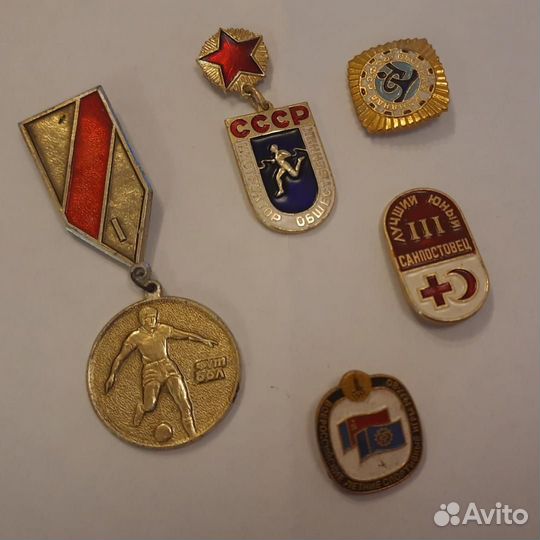 Значки СССР разные спорт