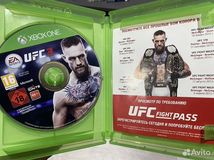 Ufc 3 xbox one