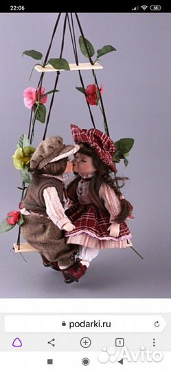 Куклы интерьерные