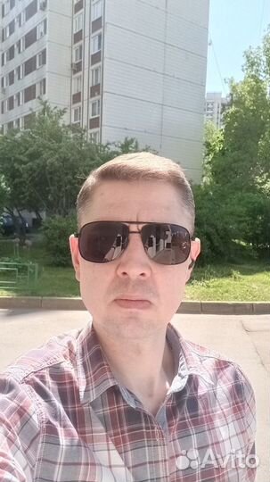 Любая работа, подработка