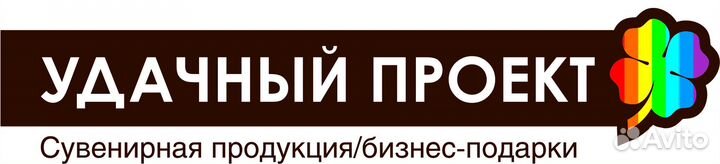 Печатник на уф-принтер