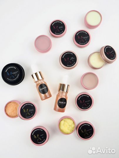 Натуральная косметика