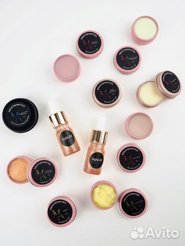 Натуральная косметика