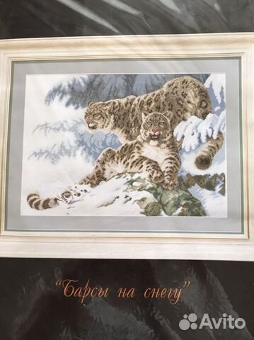 Набор для вышивания