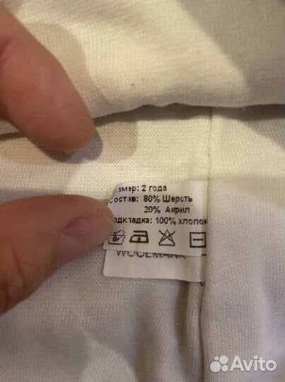 Шапка шлем на 2 года