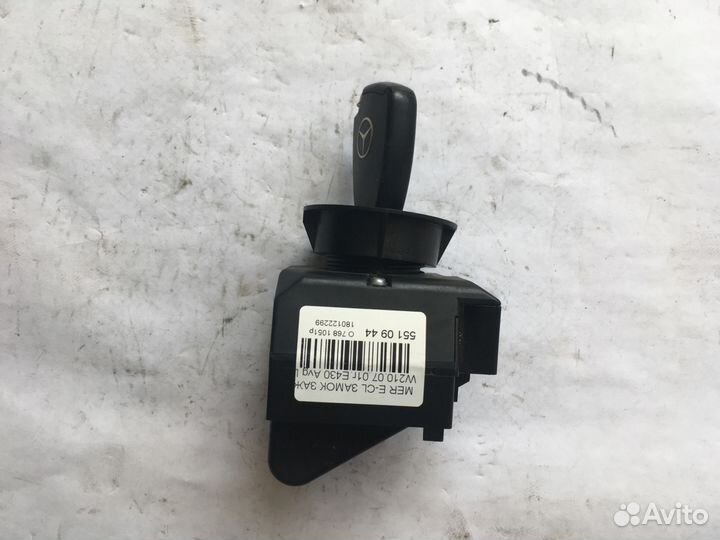 Замок зажигания Mercedes A2105450208
