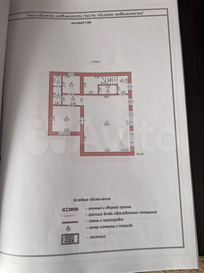 Торговая площадь, 60 м²