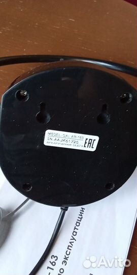 Антенна комнатная с усилителем AR -163