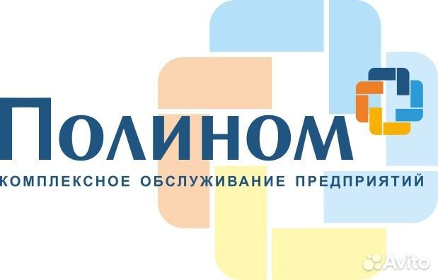 Менеджер