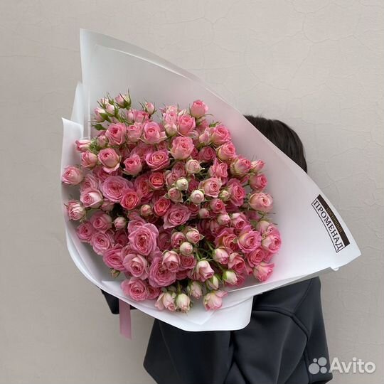 Букет из розовых кустовых роз доставка Краснодар
